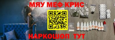 ешки Гусиноозёрск