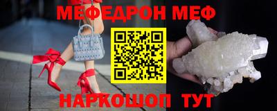 тгк Гусев