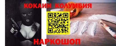 тгк Гусев