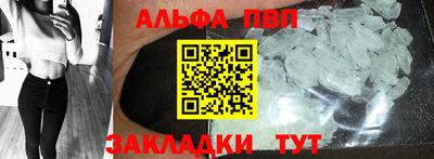 ешки Гусиноозёрск
