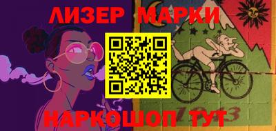 тгк Гусев