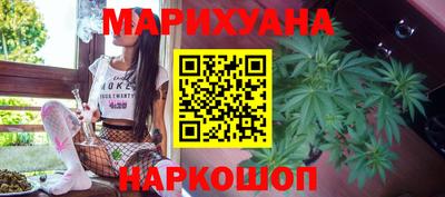 ешки Гусиноозёрск