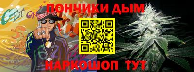 соль курить ск Гатчина