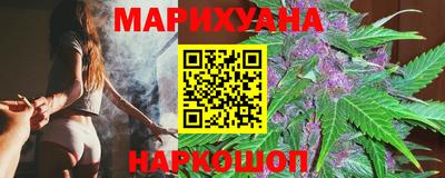 соль курить ск Гатчина