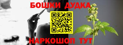 mix Гай