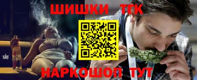 mix Гай