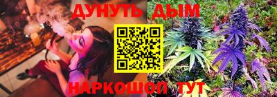 герыч Гусь-Хрустальный
