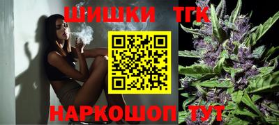 герыч Гусь-Хрустальный