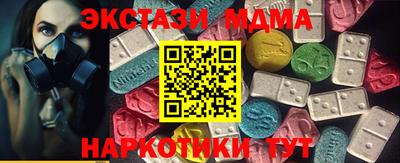герыч Гусь-Хрустальный