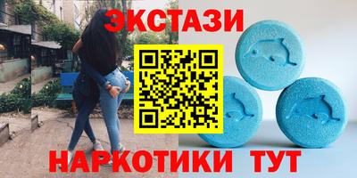 тгк Гусев
