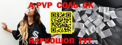 mix Гай