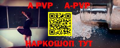 герыч Гусь-Хрустальный