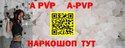 ешки Гусиноозёрск