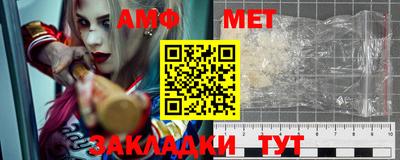 ешки Гусиноозёрск