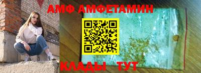 mix Гай