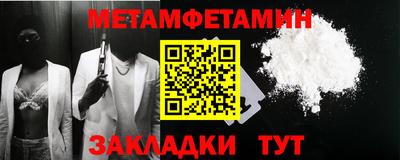 тгк Гусев