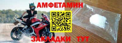 соль курить ск Гатчина