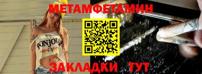тгк Гусев