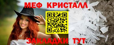 соль курить ск Гатчина