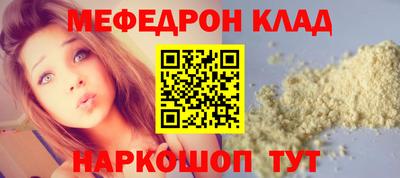 соль курить ск Гатчина