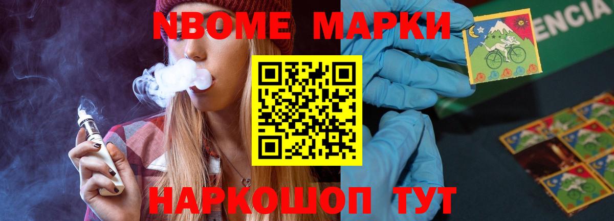 Лсд 25 экстази кислота Касимов